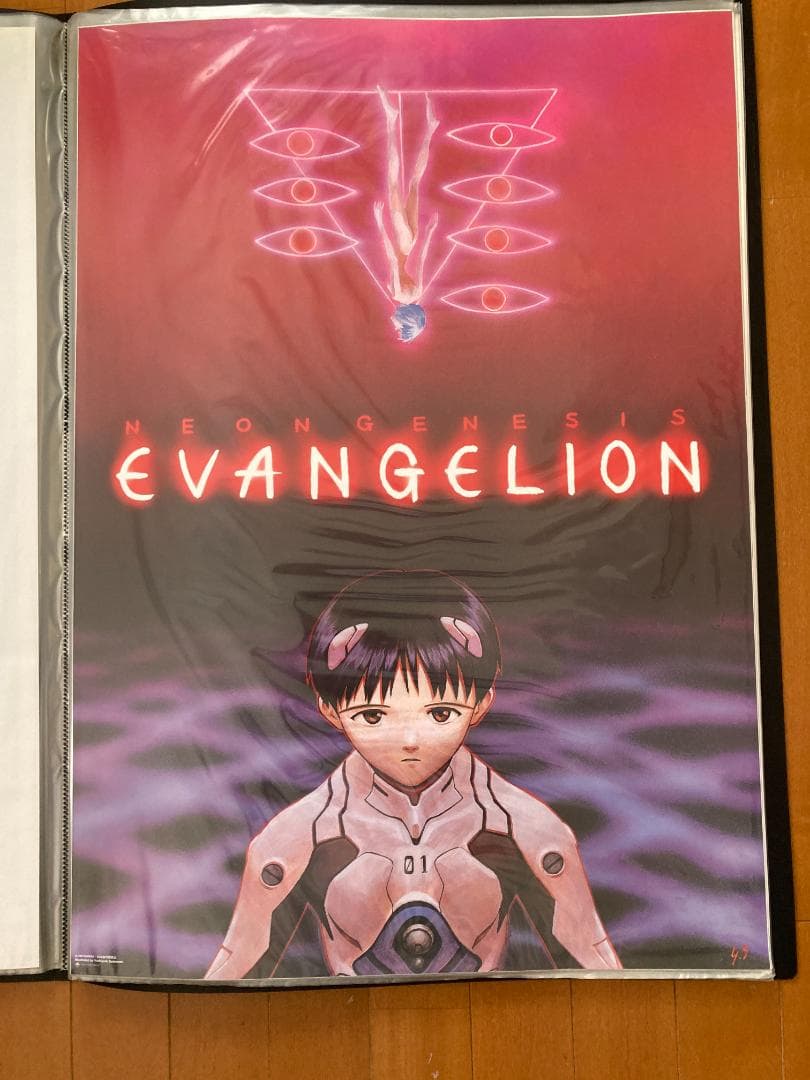 エヴァンゲリオン B2サイズポスター（非売品）10枚セット SEGA