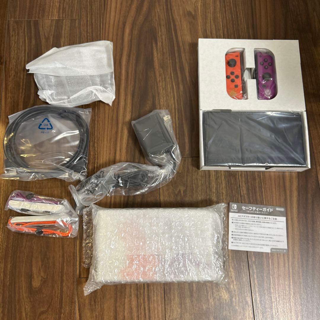 Nintendo Switch 有機EL スカーレット・バイオレットエディション