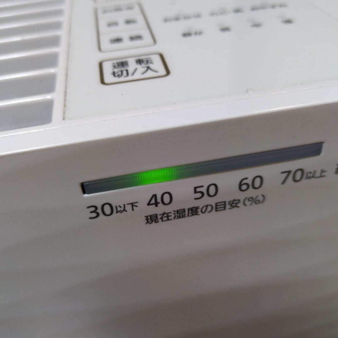 気化式加湿機 FE-KFU05 パナソニック 2021年製　14畳