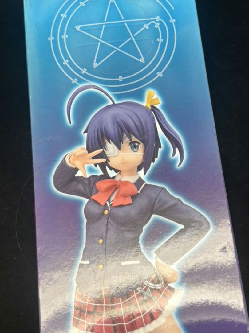 中二病でも恋がしたい！ プレミアムフィギュア 小鳥遊六花 希少レア