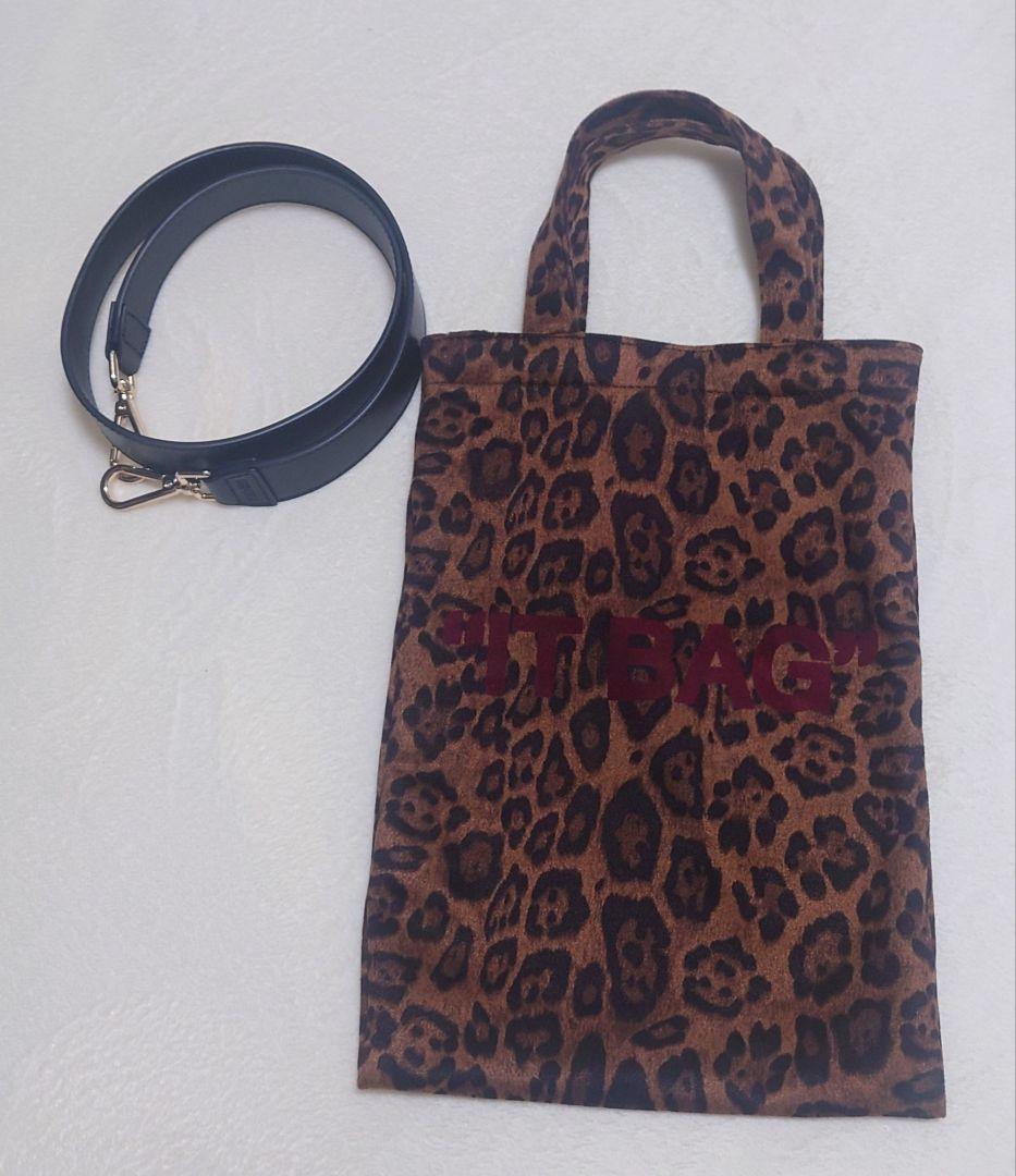 【アパルトモン 】GOOD GRIEF！レオパード柄バッグ IT BAG