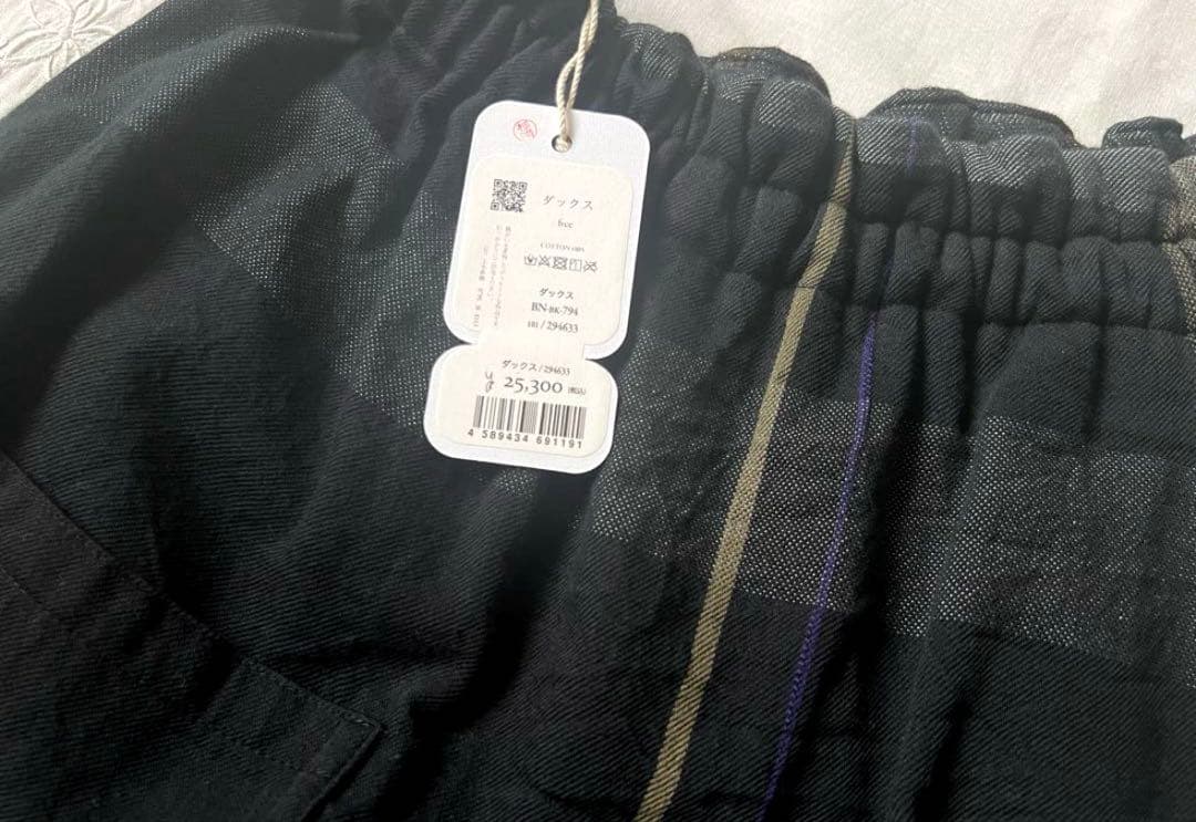 ꕤメリーさま専用ꕤ