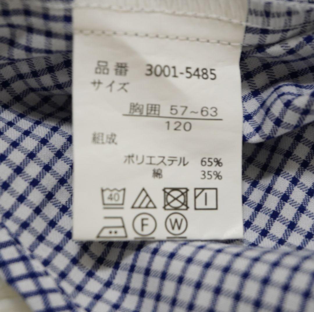 waltz by BEAMS DESIGN　スーツ　セットアップ　入学式　男の子