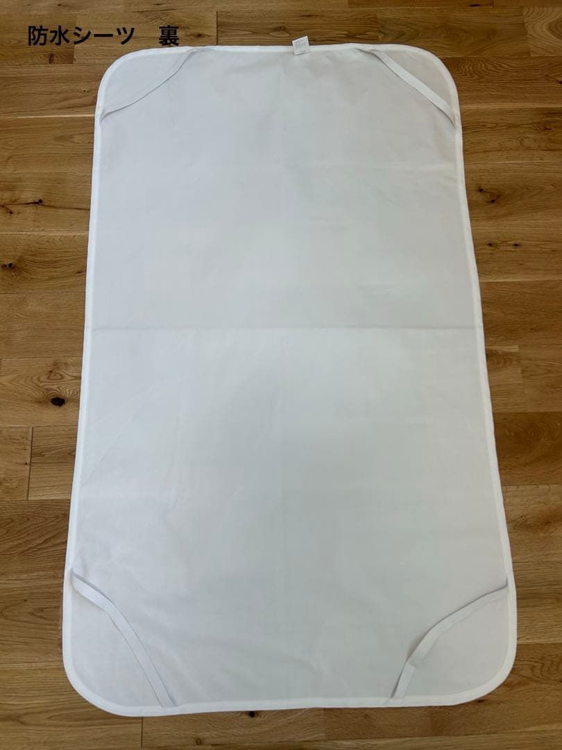 Aprica Dearbaby ベビー布団 8点セット