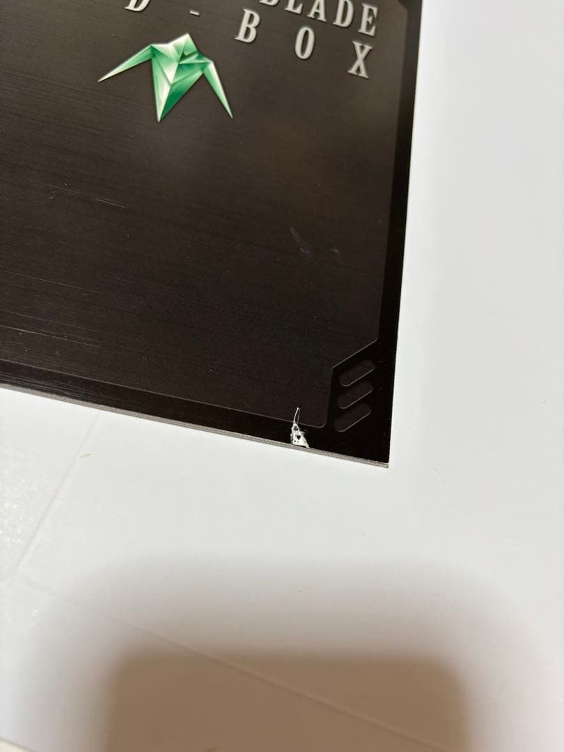 宇宙の騎士テッカマンブレード DVD-BOX〈初回限定生産・11枚組〉