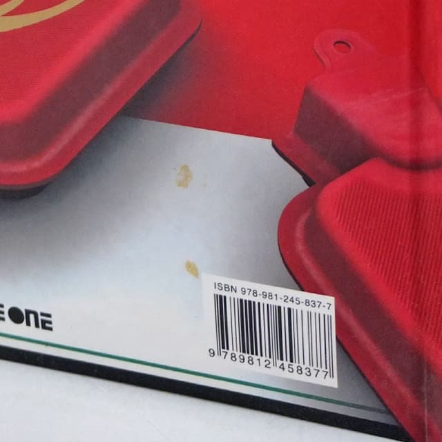 デザインブック3種類セットSet of 3 design books