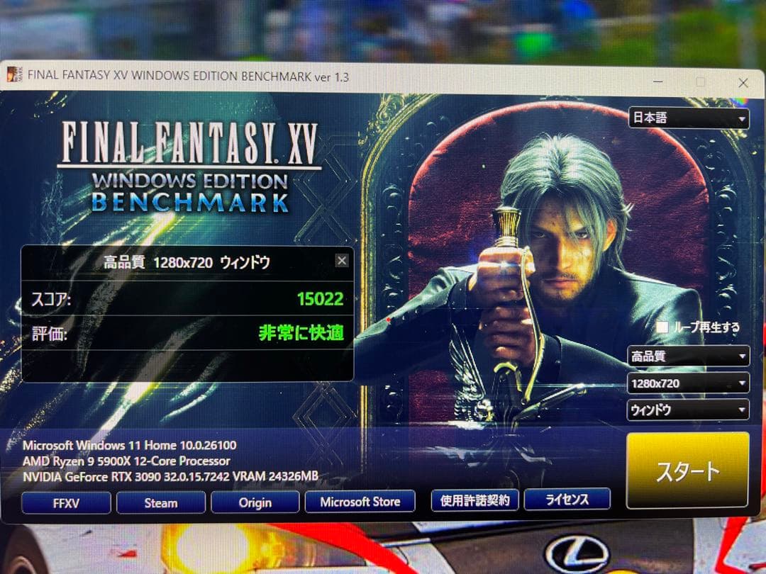 【美品・動作確認済】ZOTAC GeForce RTX 3090 24GB