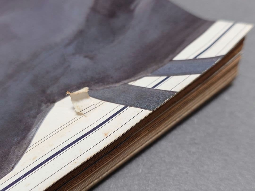 モーニング2006年10月26日46号バガボンド表紙&巻中カラー#216井上雄彦