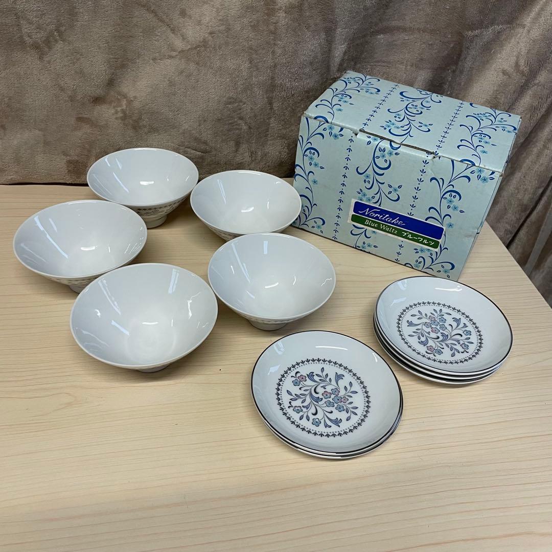 【廃盤・希少】Noritake ノリタケ　ブルーワルツ　まとめ売り　4点セット
