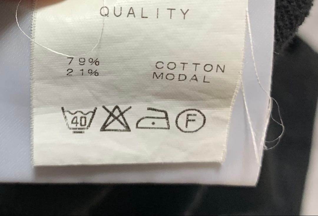 パンツ julius archive sarouel sweat pants rick