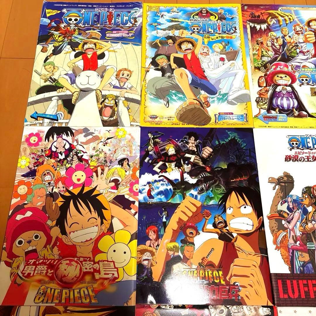 ワンピース　歴代映画入場特典＋歴代映画全15作パンフレットコンプリートセット