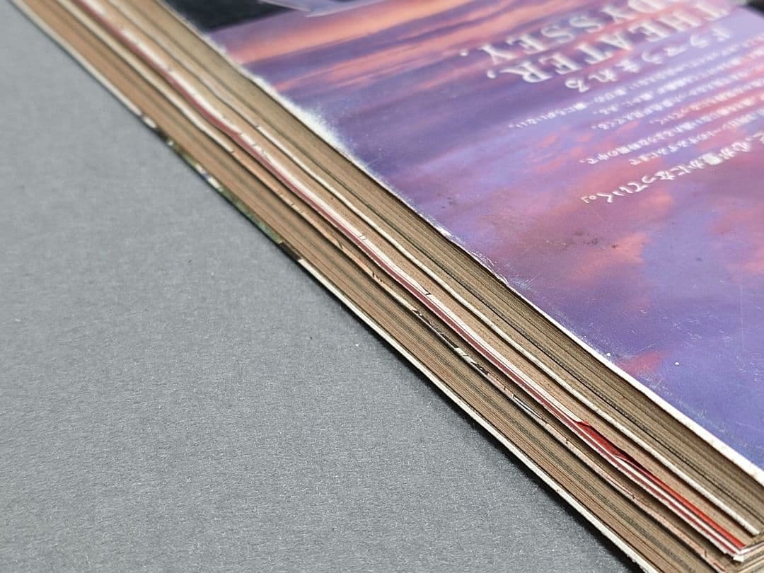 モーニング2000年6月8日26号/バガボンド表紙&巻頭カラー/#73/井上雄彦