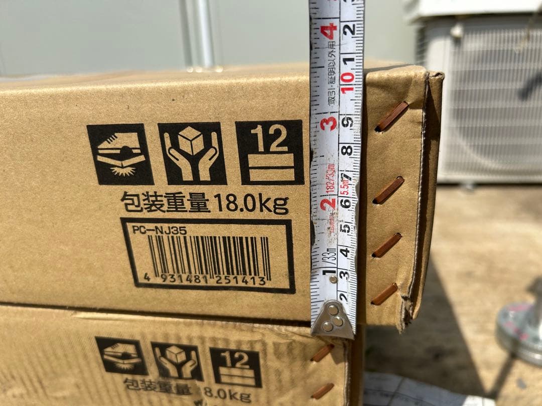 日晴金属　PCキャッチャー　平地置用　PC-NJ35型　　1台