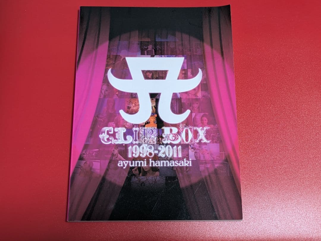 浜崎あゆみ/ CLIP BOX 1998-2011〈6枚組〉