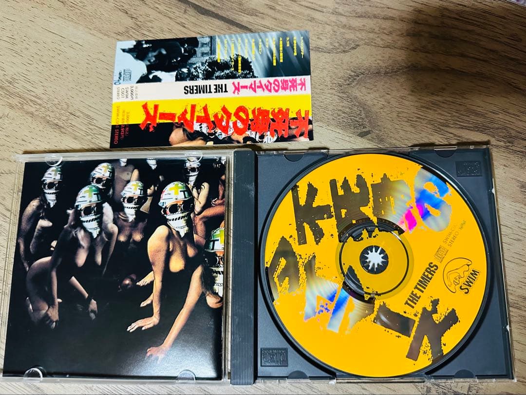 ザ ・タイマーズ　「不死身のタイマーズ」CD