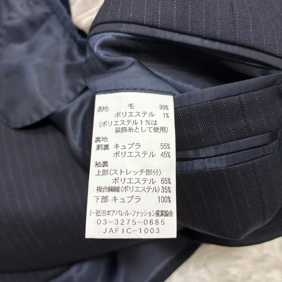 極美品 REGAL セットアップ テーラードジャケット ウール ストライプ 紺