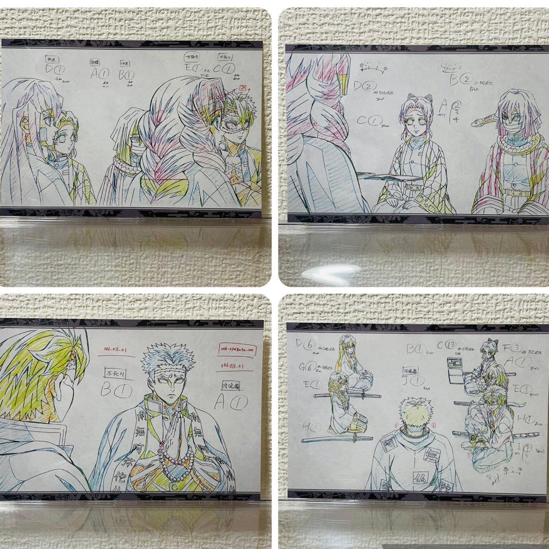 鬼滅の刃　ufotable cafe dining togo ポストカード40枚