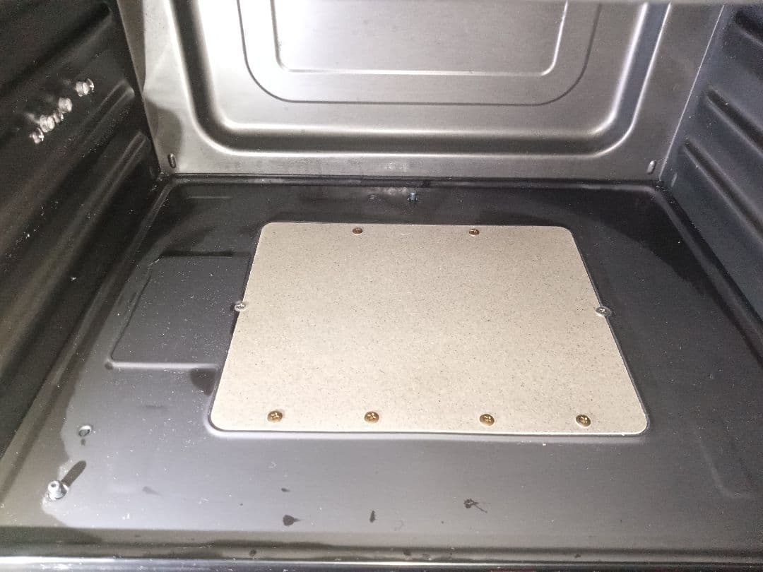 日立 ヘルシーシェフ MRO-VS8 2019年製 整備済 付属品完備