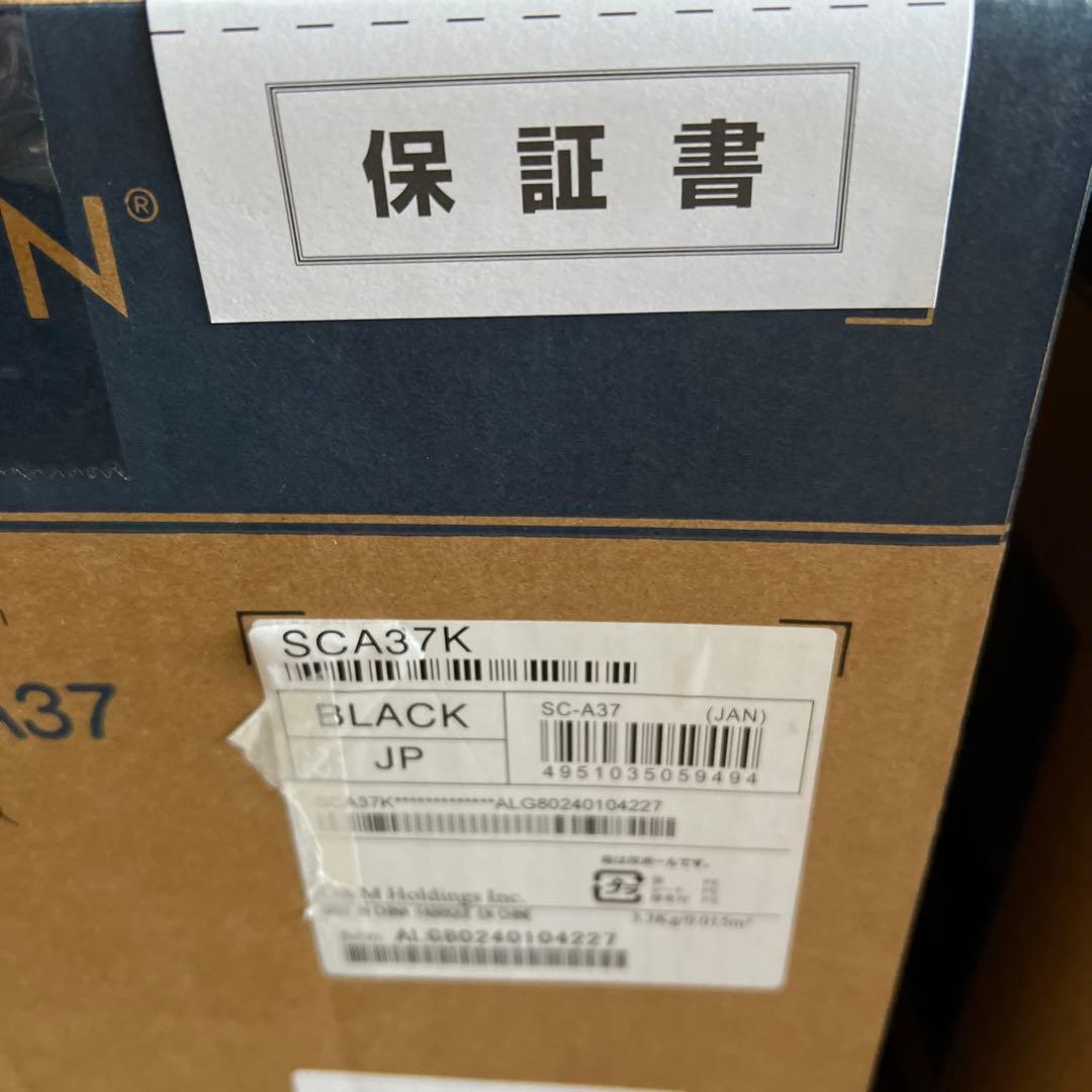 ☆新品デノン SC-A37 K スピーカー 2本セット