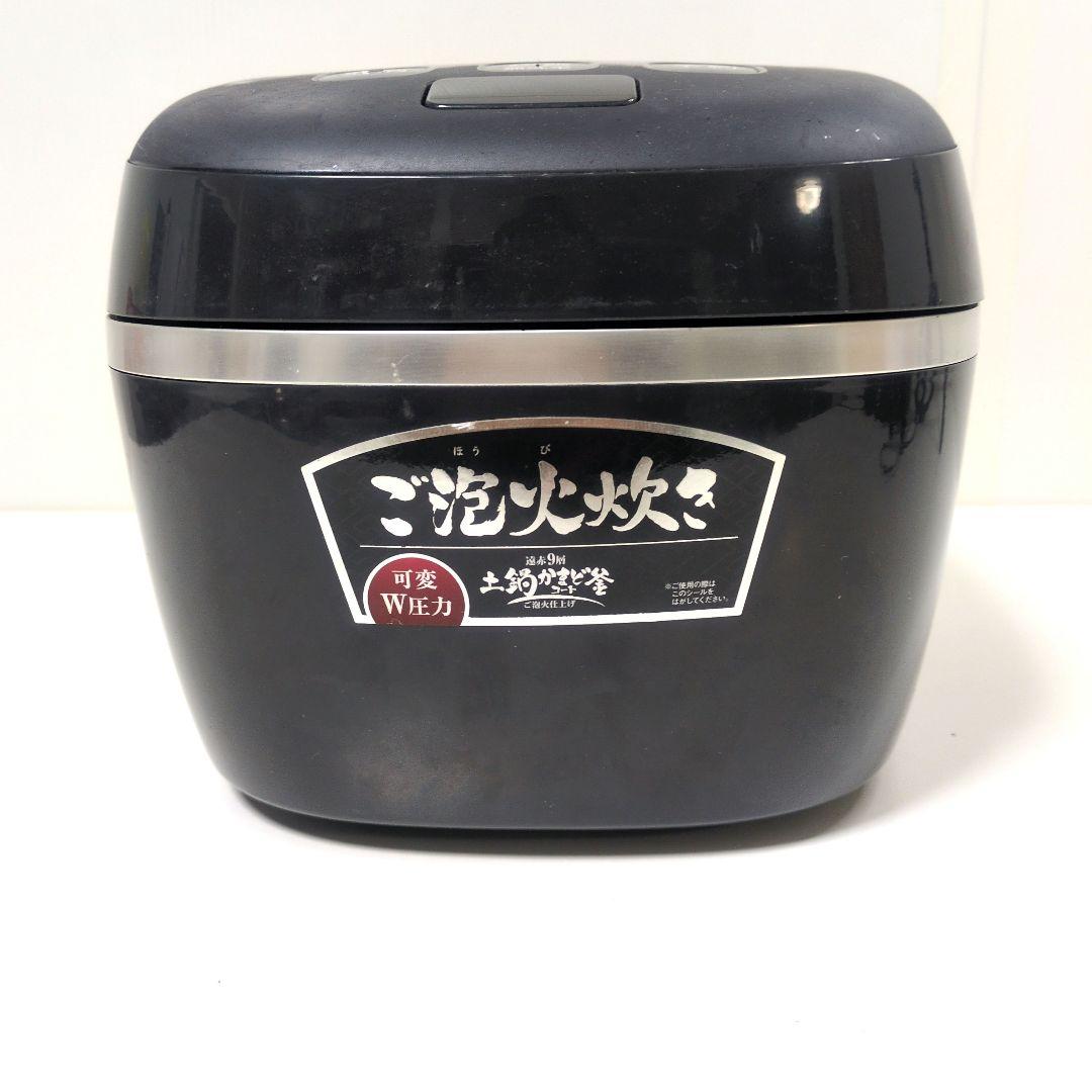 TIGER 圧力IH炊きたて JPI-A100 炊飯器