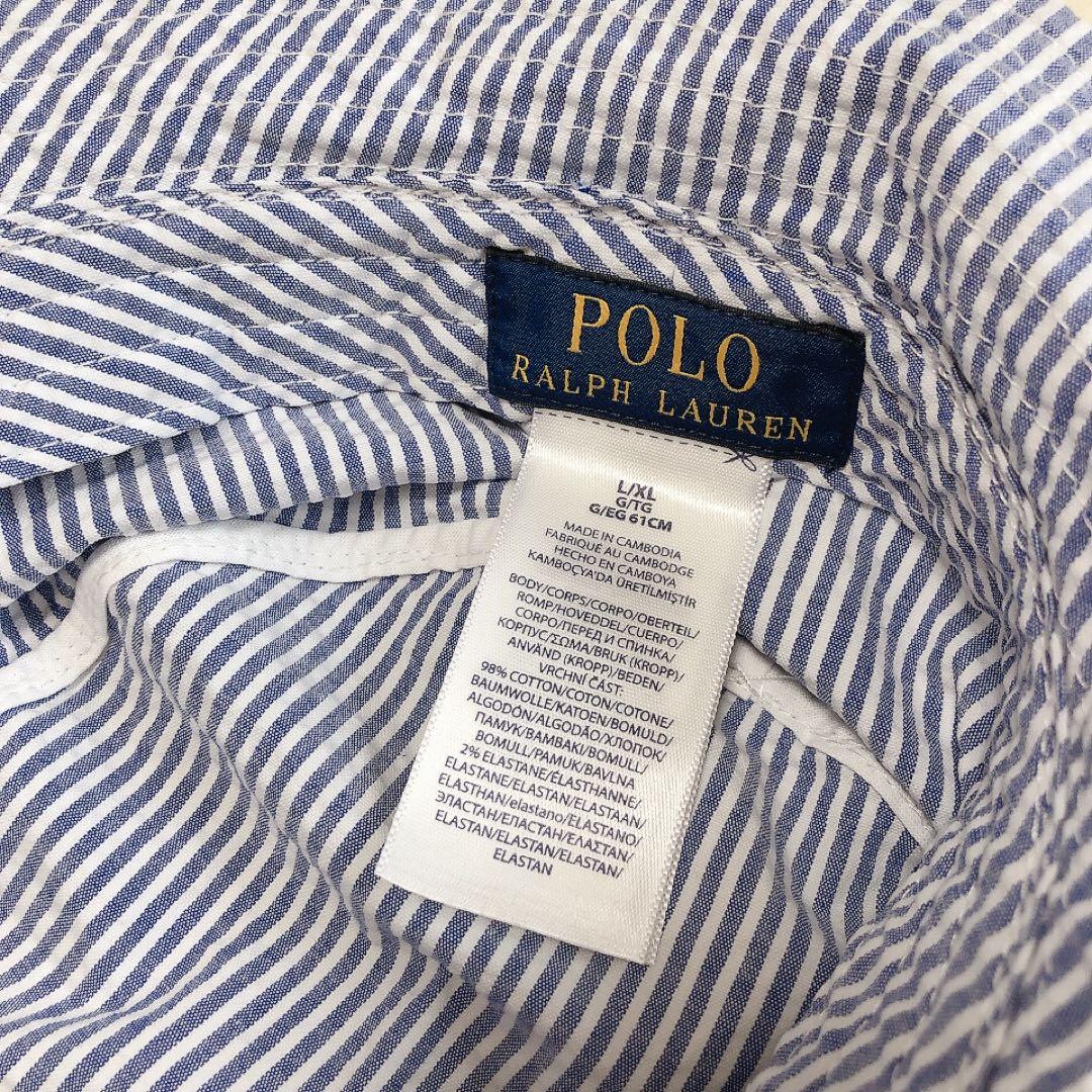 ポロラルフローレン★シアサッカー★バケット ハット★L/XL★刺繍★ストライプ