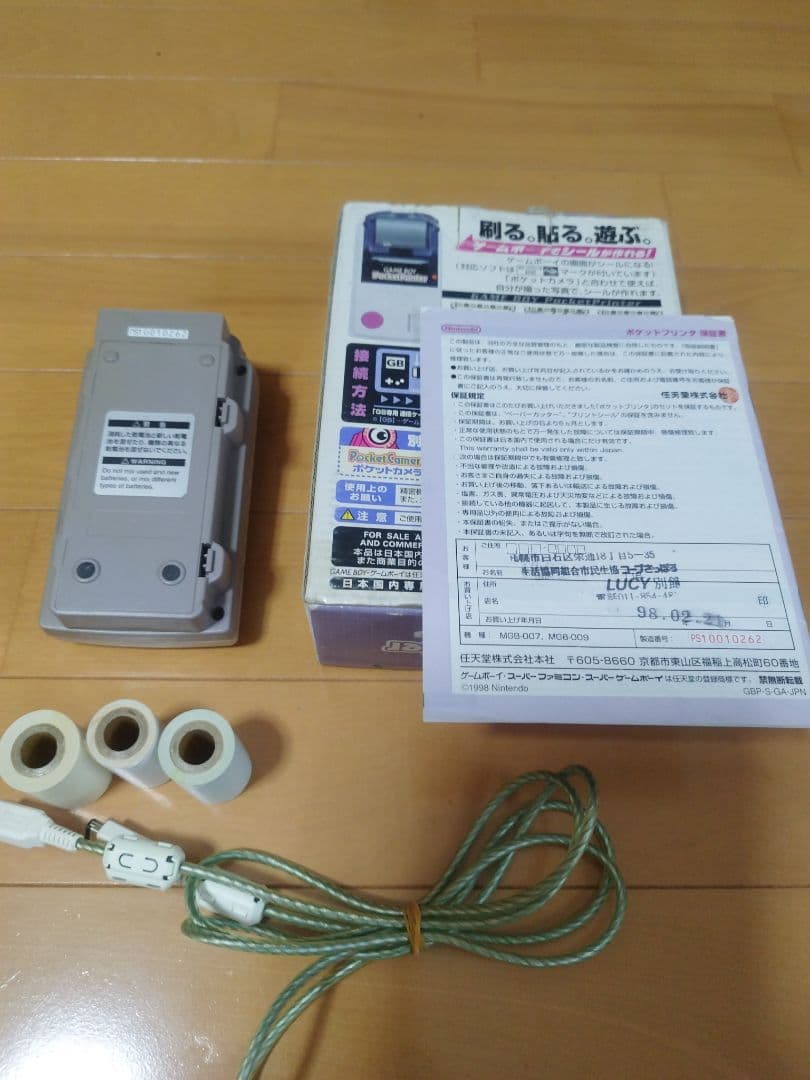 動作確認済　ゲームボーイ　プリンター　箱、マニュアル有り＆　ケーブル　おまけ付き