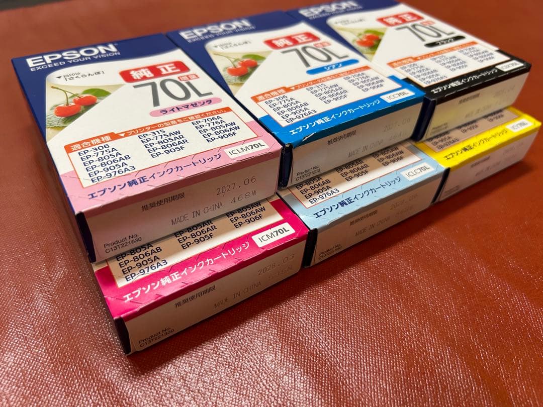 EPSON純正インク さくらんぼ 70L 増量タイプ 6色×3セット 計18本