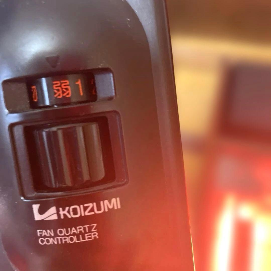 家具調こたつ　コイズミ家具調こたつ