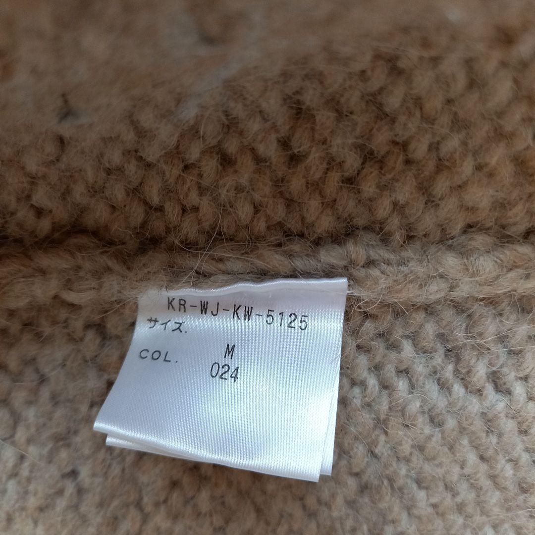 Arisa☆ラルフローレンポロジーンズカンパニー アルパカ混 カーディガン