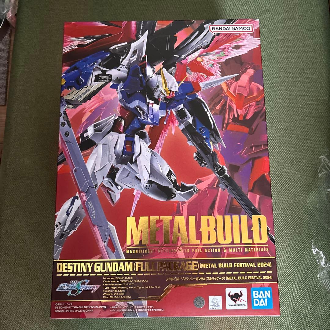 MG MGEX RGガンプラ 完成品　メタルビルドまとめ売り