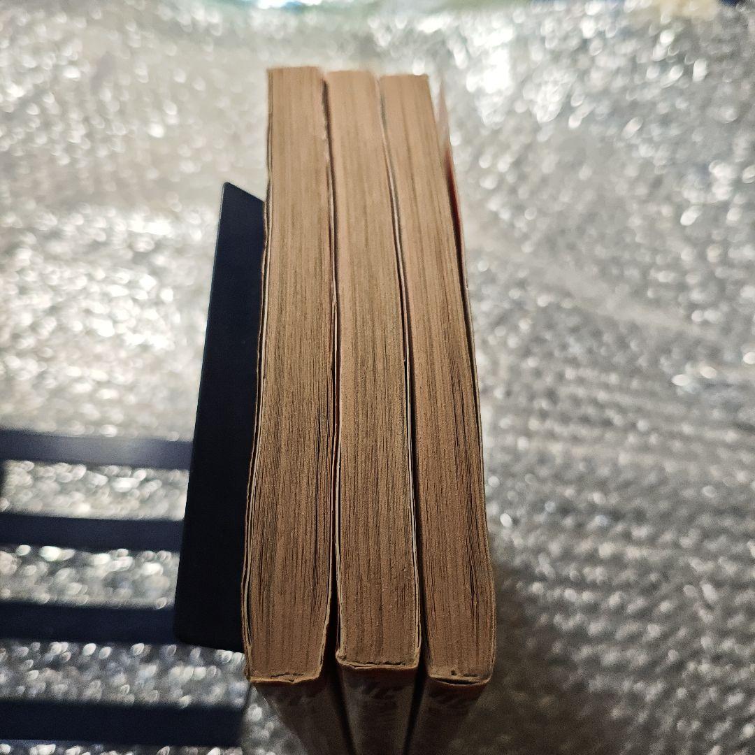 【コミカライズ版】ロマンシングサガ2【全3巻セット完結】