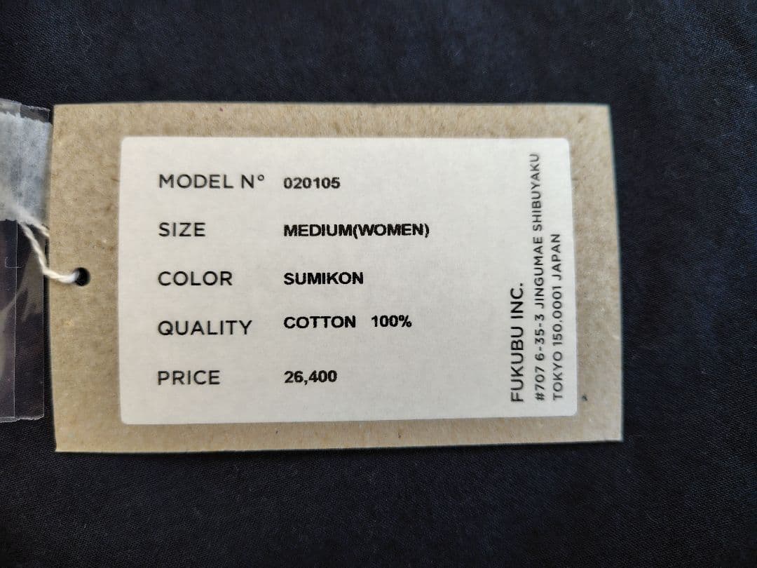 タグ有YAECA LDKWARE スモックドレス墨紺