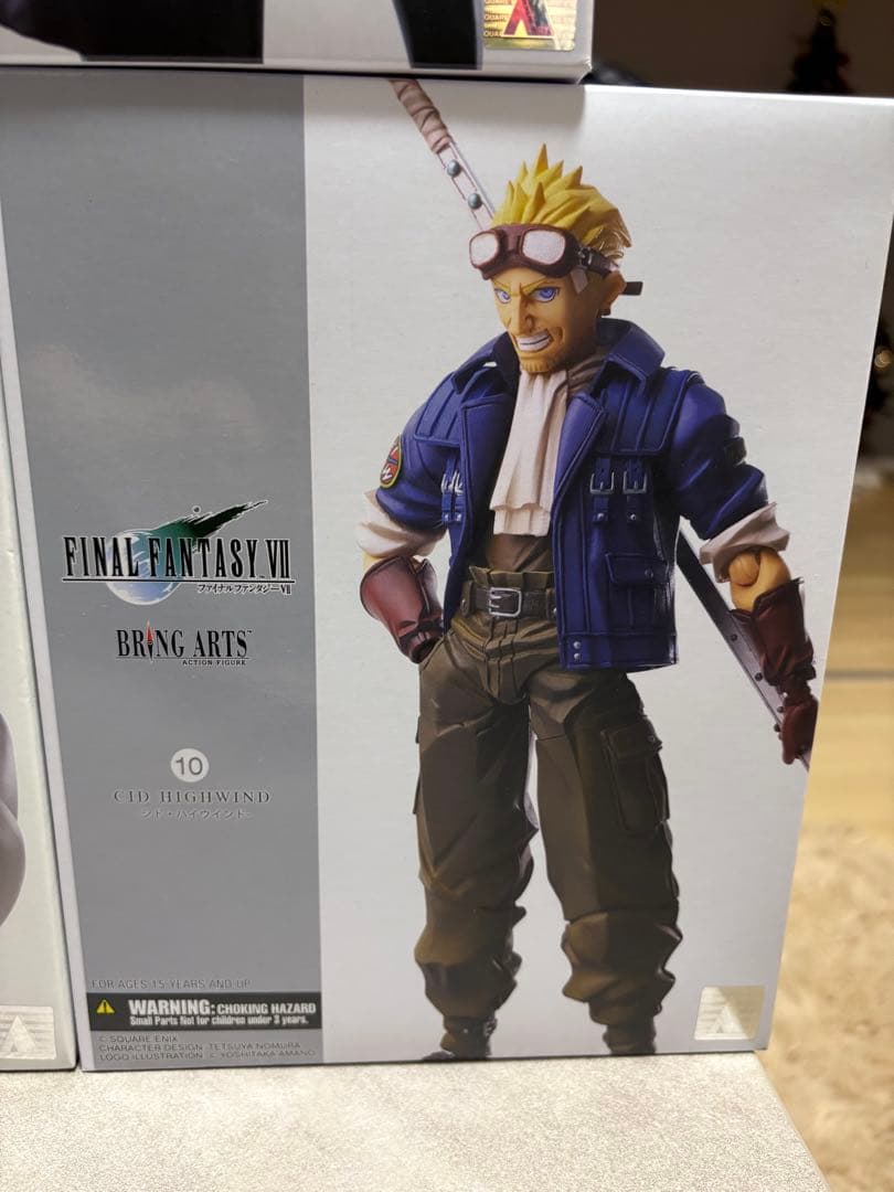 ファイナルファンタジー Bring Arts フィギュア 9体セット 新品未開封