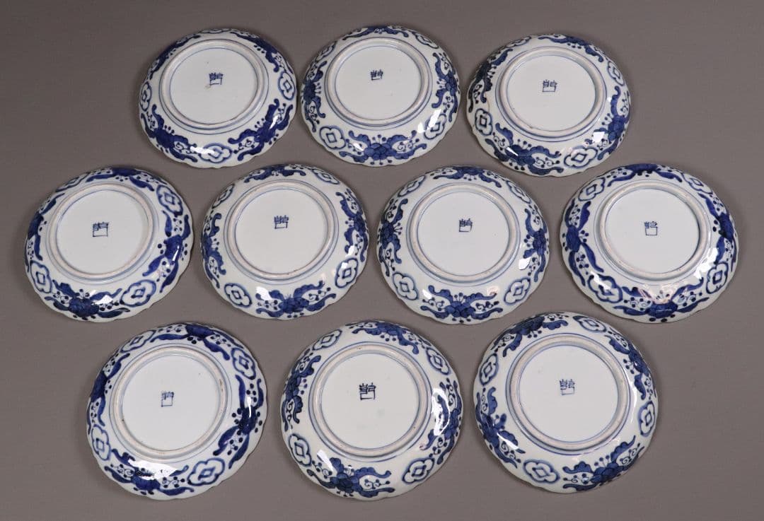 江戸 古伊万里 染付なます皿 十客 18cm 菊花浮文 鹿の子 中皿 MA167