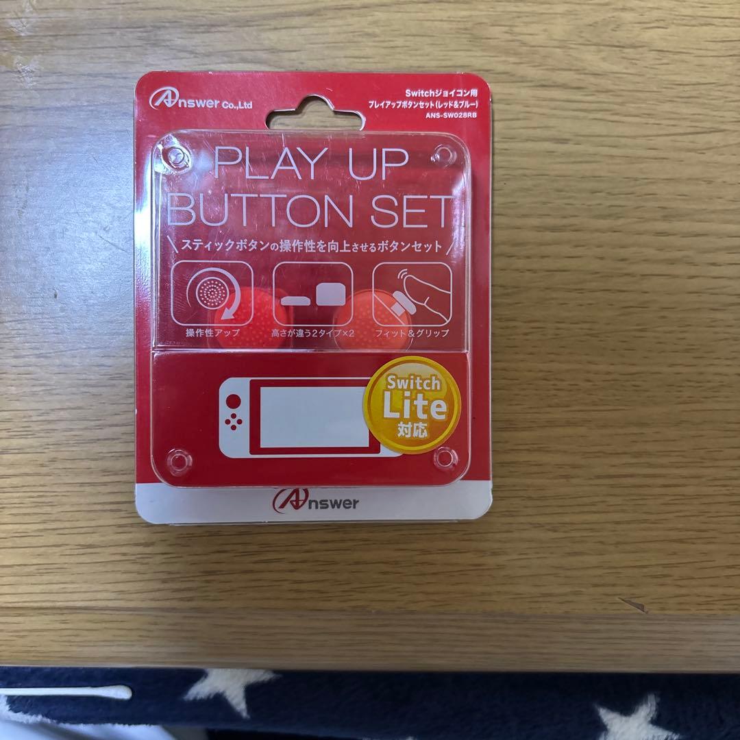 Nintendo Switch Lite ポケモンデザイン ザシアンザマゼンタ