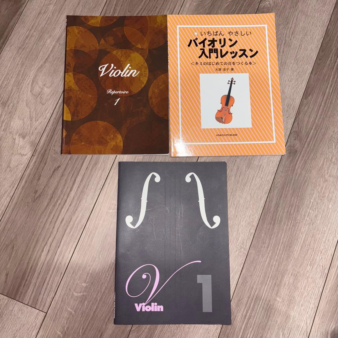 初心者向け バイオリン 15点フルセット SV180BC 4/4 STENTOR