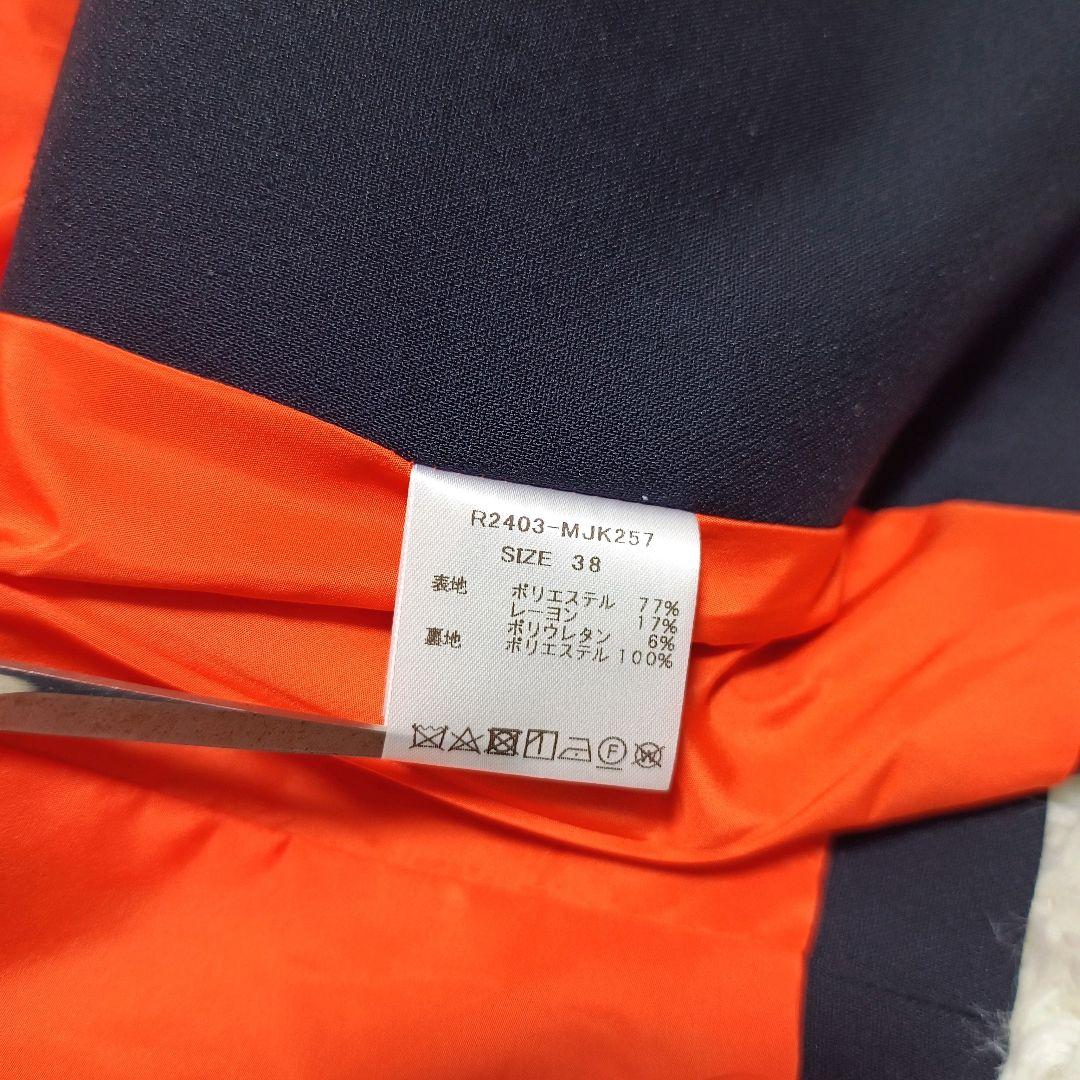 リズレー ノーカラー2WAYジャケット ネイビー