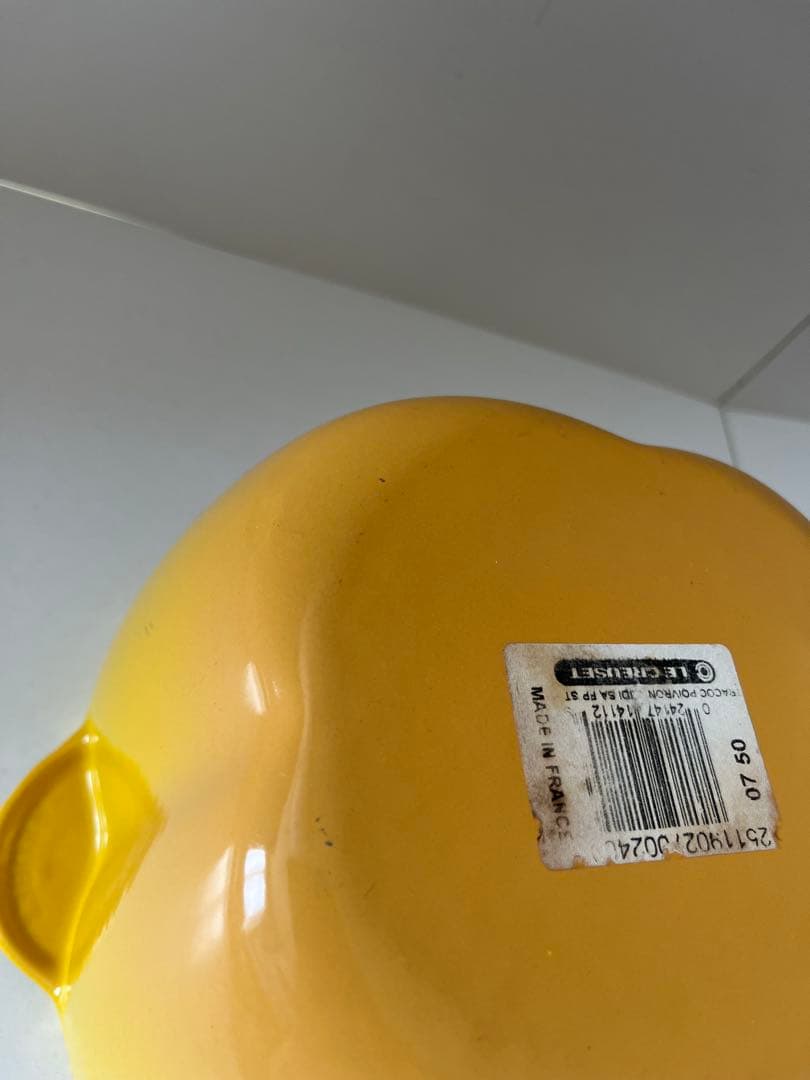 廃盤　ルクルーゼ　ココットピーマン　イエロー