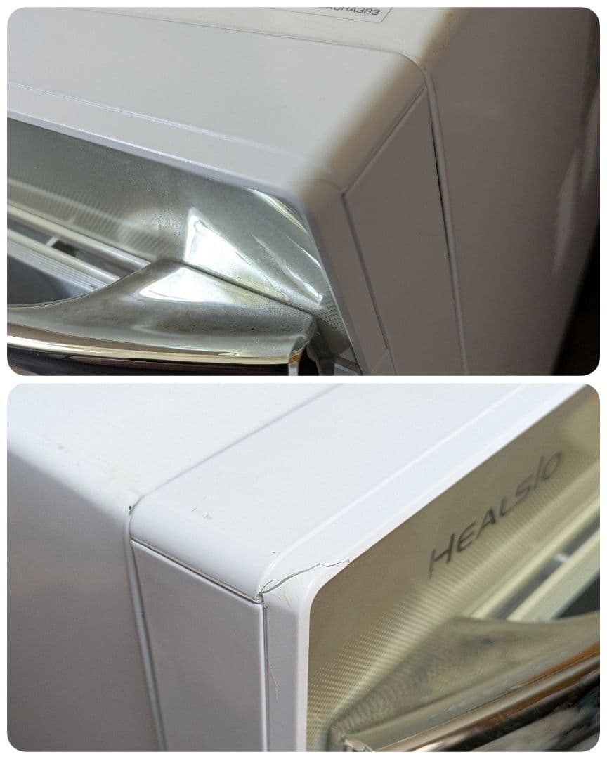 シャープ ウォーターオーブン ヘルシオプレミアム スチームオーブンレンジ