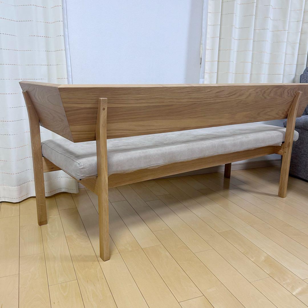 シギヤマ家具　カウチ　RENATO 160 レナート　ホワイトオーク　天然木L型