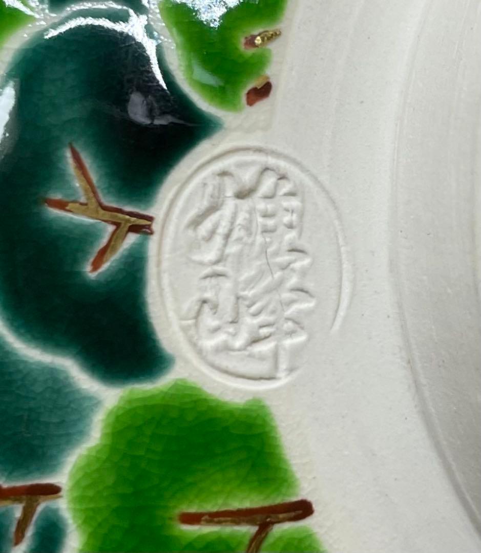 脇田雄峰　色絵　姫路城ノ画　平成大修理　茶碗　四方桟共箱　栞　eb3177