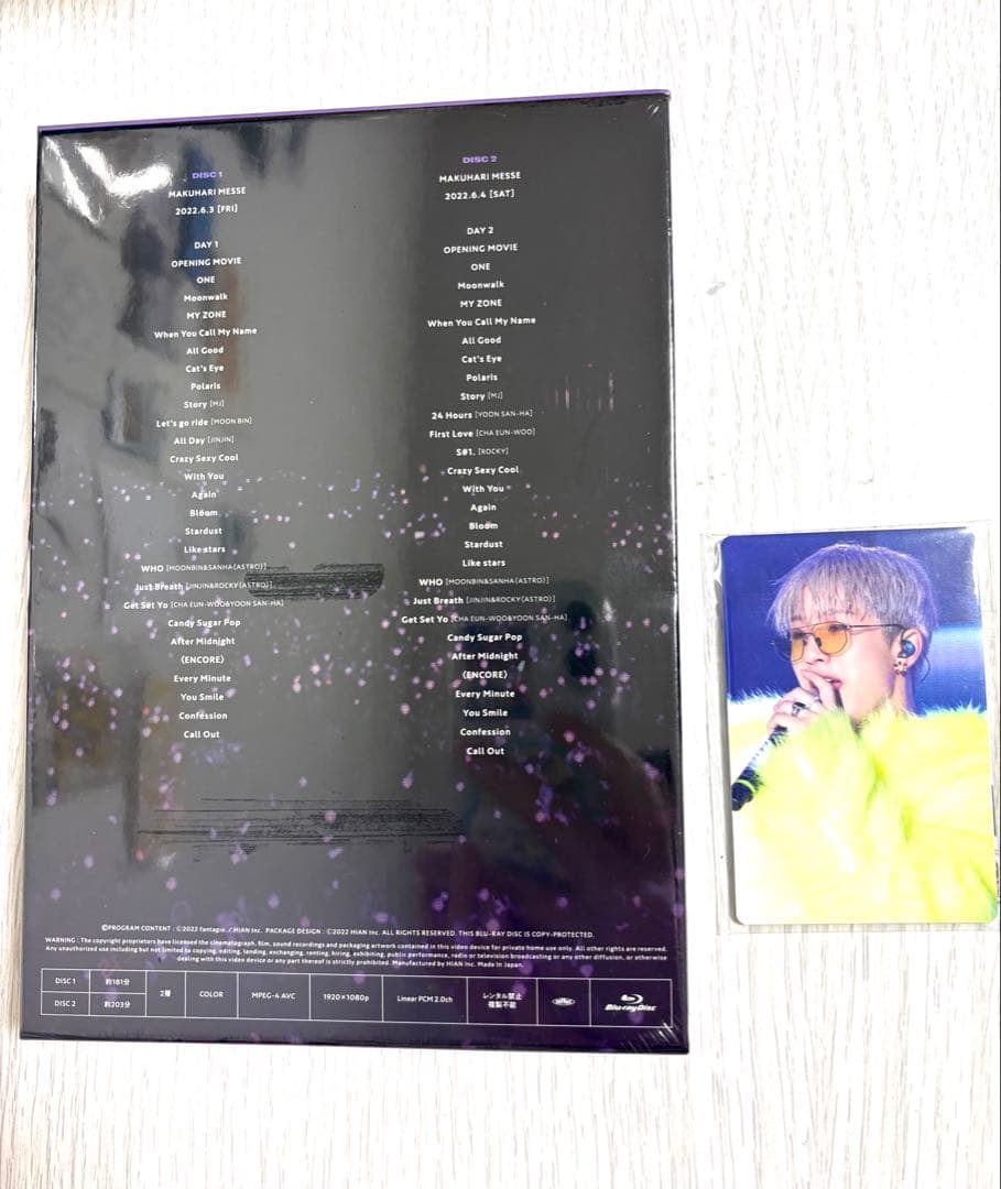 K-POP・アジア ASTRO 2022 JAPAN CONCERT STARGAZER