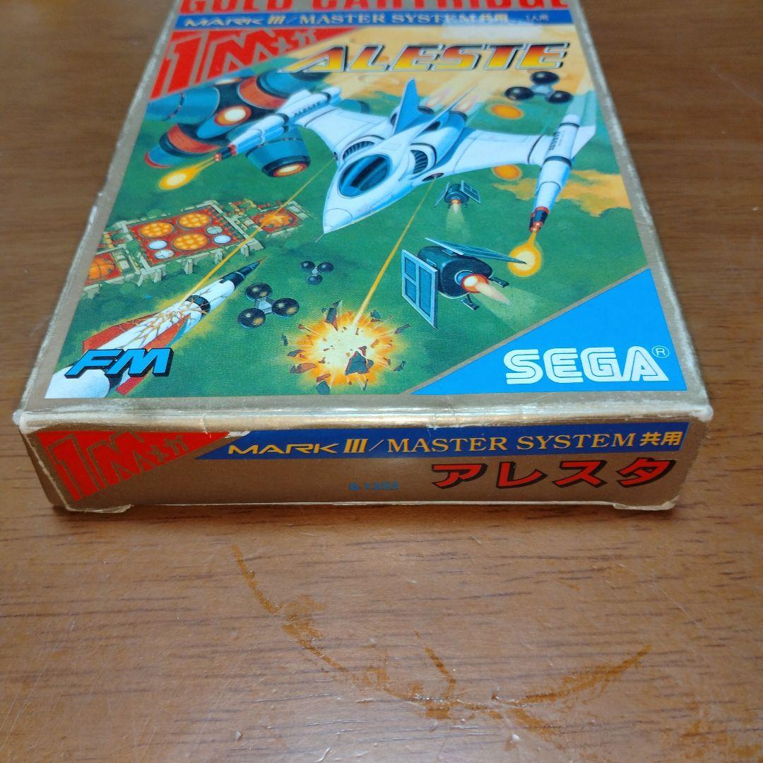 セガマークⅢ　ゲームソフト　アレスタ