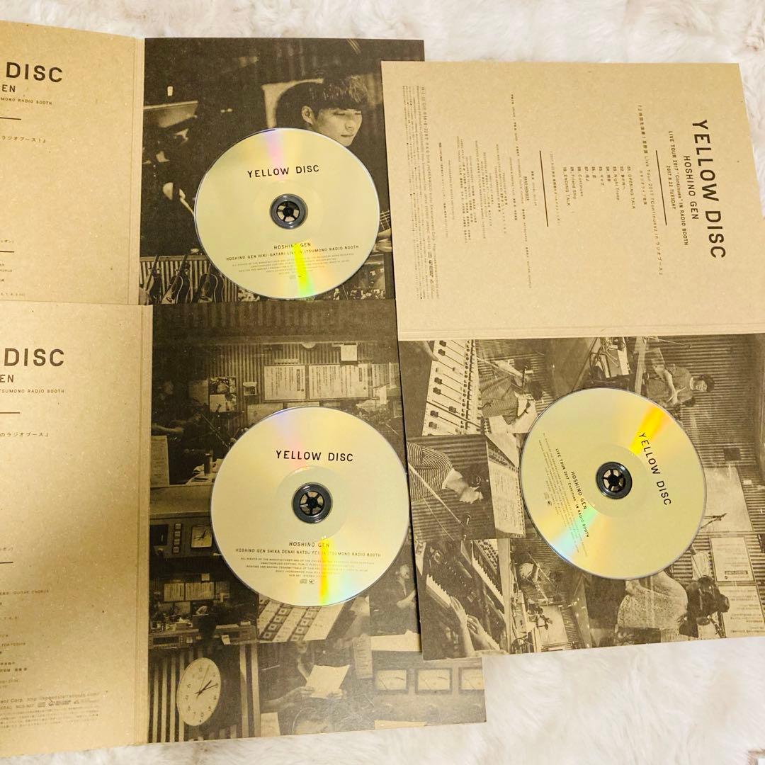 星野源 DOMETOUR 2019 POPVIRUS ライブ　DVD グッズ