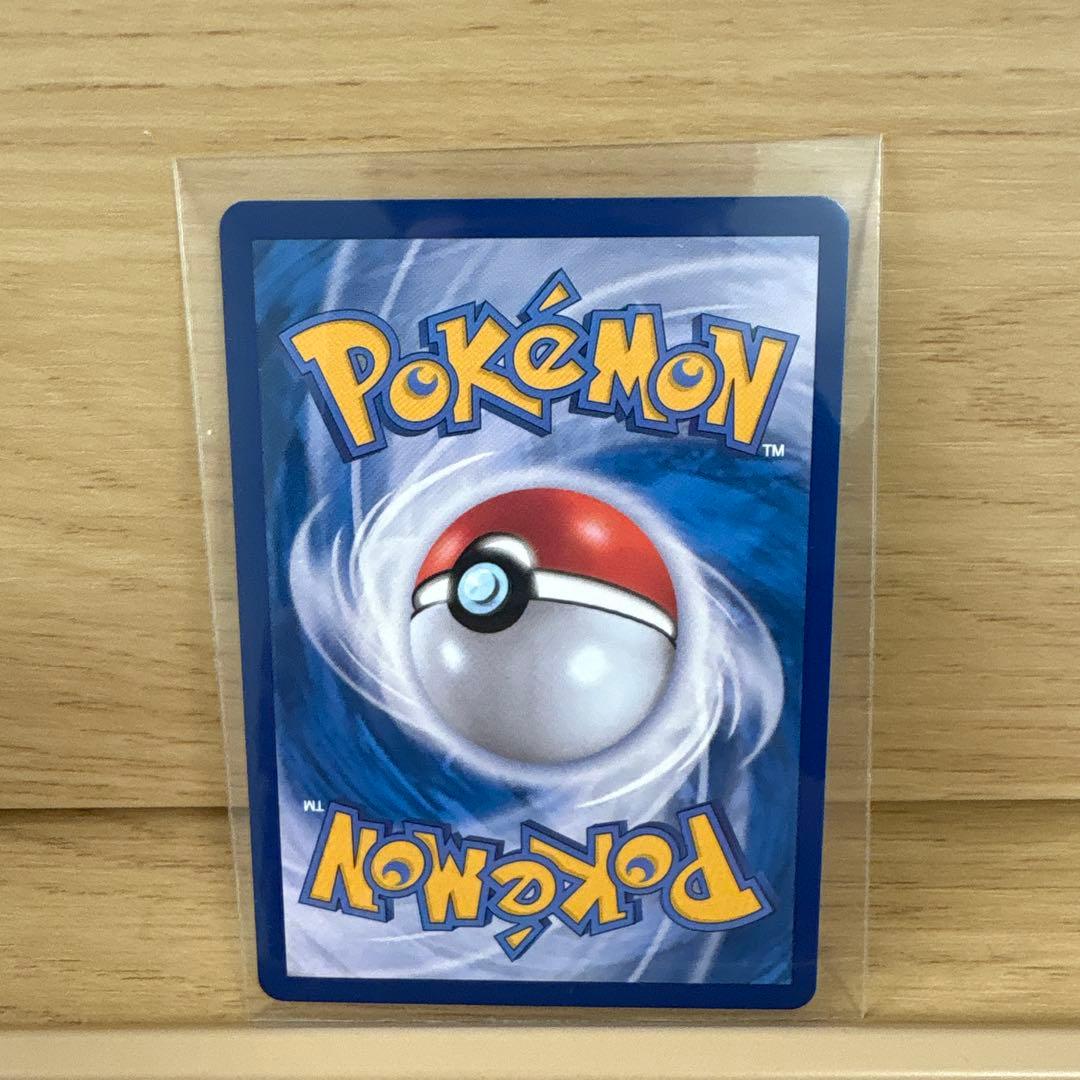 スペシャルデッキセット 御三家 ヒトカゲarゼニガメar フシギダネar ポケカ