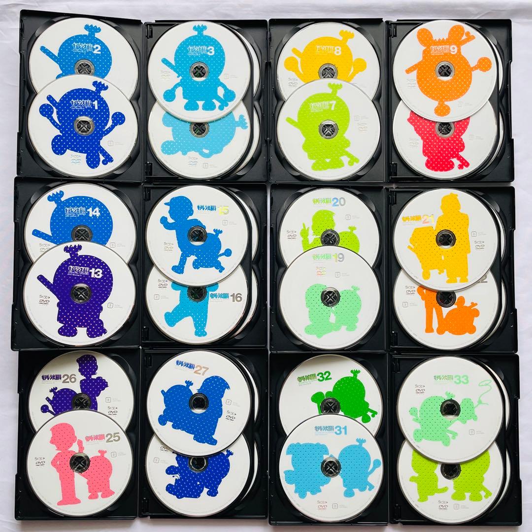 【新品ケース付】希少　キテレツ大百科　アニメ　DVD 全42巻セット