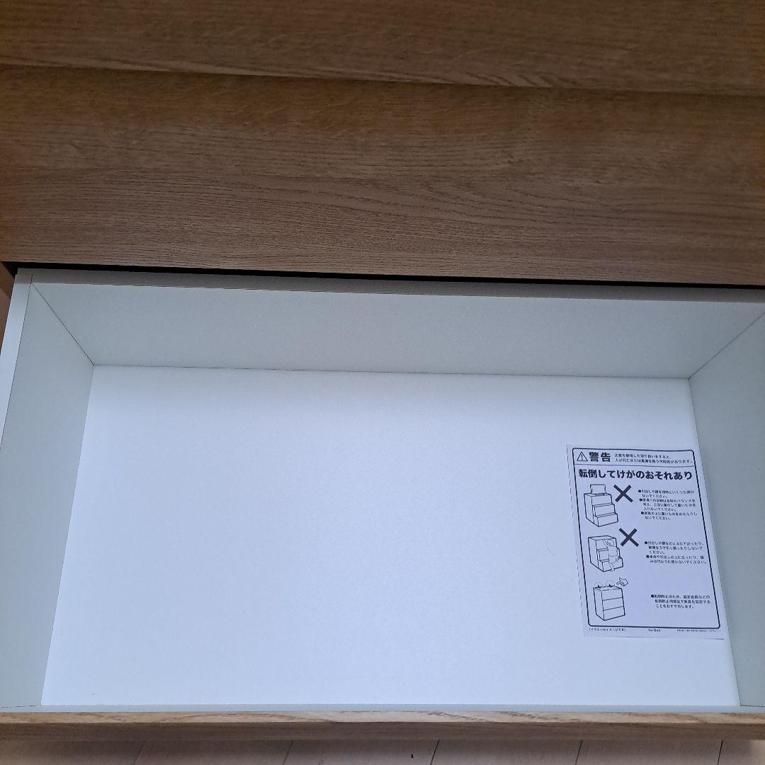 ニトリ 5段ローチェスト　ライトブラウン