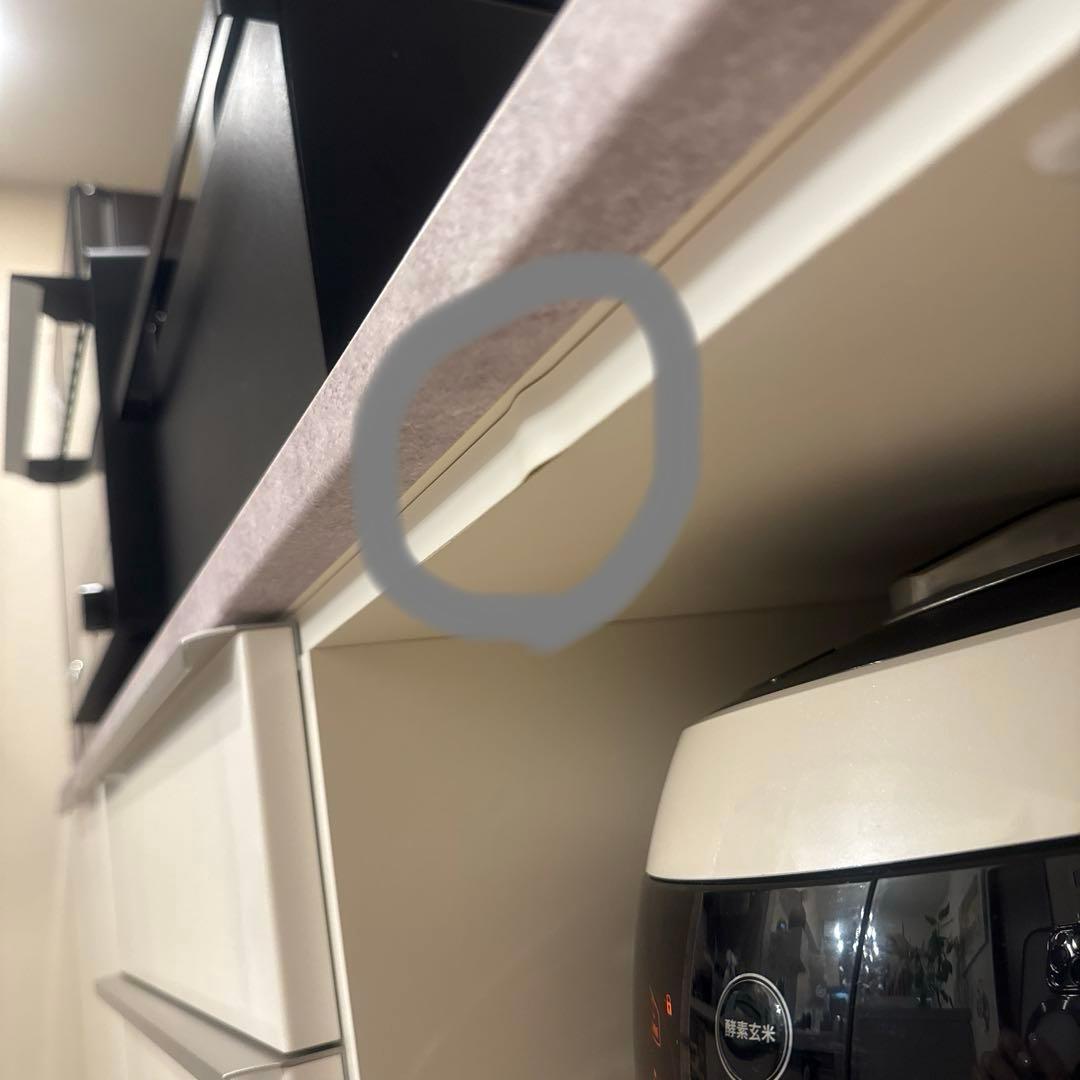 pamouna パモウナ キッチンボード 食器棚 ホワイト 幅1300