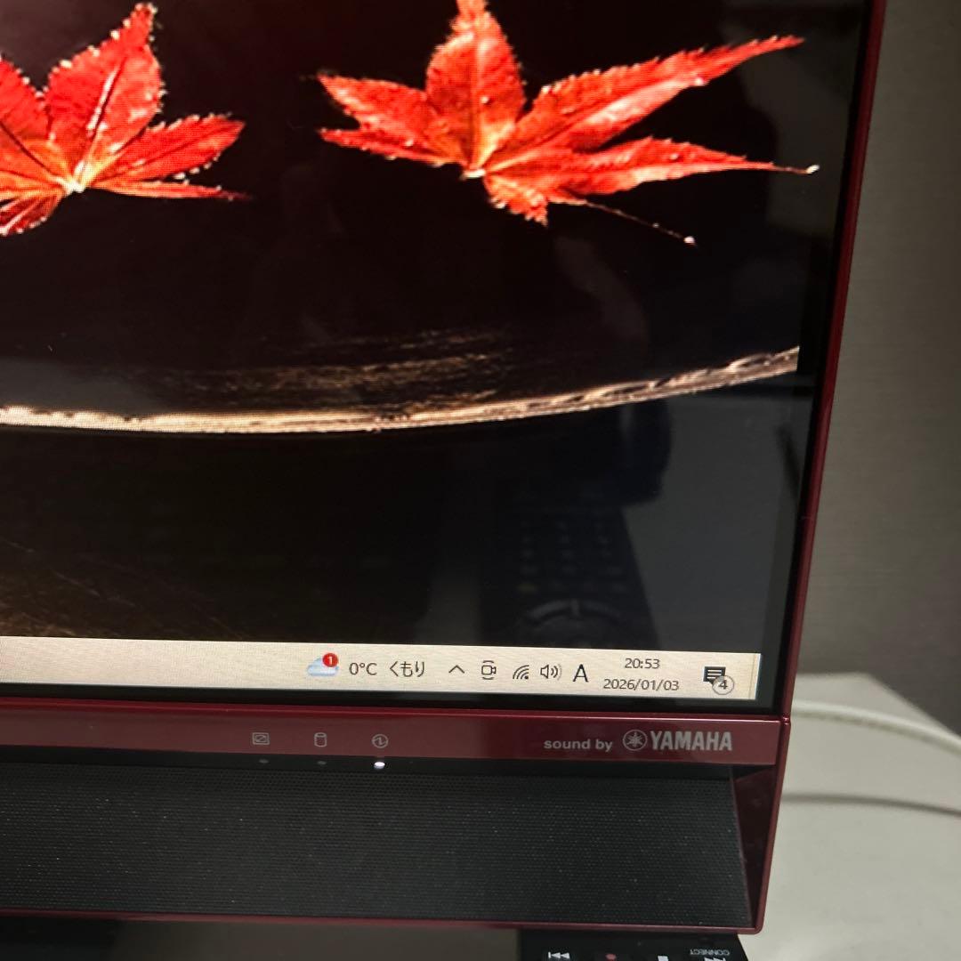 LAVIE Desk DA770/DAR PC [クランベリーレッド]