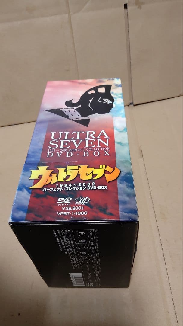 平成ウルトラセブン 1994〜2002 パーフェクトコレクションDVD BOX